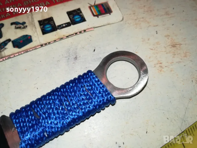 НОЖ С КРЪСТ-СИНЯ ОПЛЕТКА 1203252018, снимка 8 - Ножове - 49469709