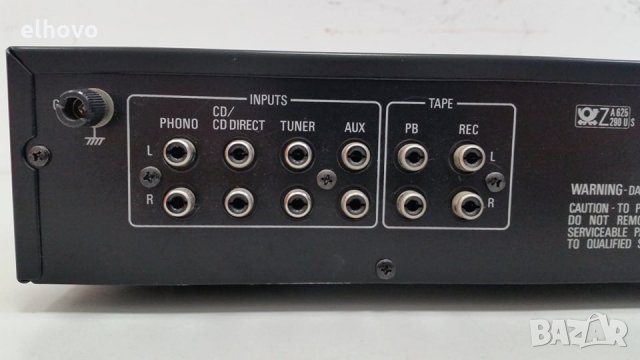 Стерео усилвател Denon PMA-250, снимка 3 - Ресийвъри, усилватели, смесителни пултове - 29757456