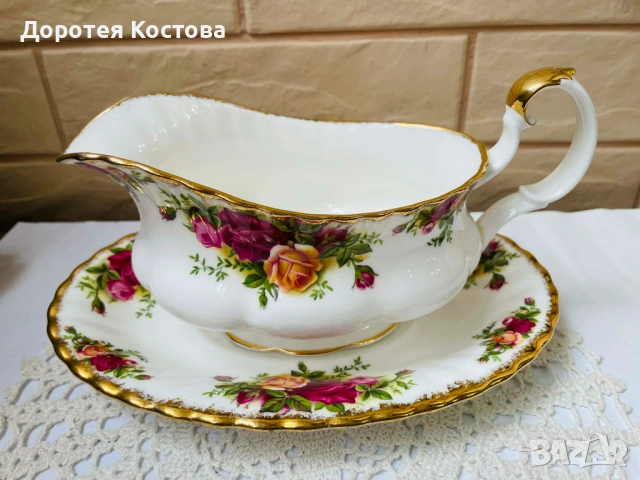 ROYAL ALBERT красива голяма сосиера от Англия
