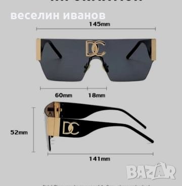 дамски слънчеви очила, снимка 2 - Слънчеви и диоптрични очила - 35600330