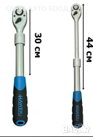 Телескопична реверсивна тресчотка 1/2 72 зъба , снимка 2 - Аксесоари и консумативи - 52611252