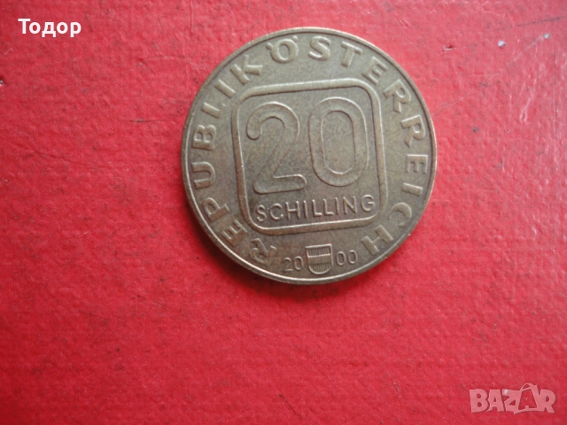 20 шилинга 2000 Австрия монета 1, снимка 3 - Нумизматика и бонистика - 52614922