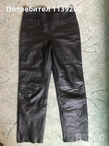 Дамски панталон естествена козя кожа L Kiabi френски, снимка 11 - Панталони - 34865723