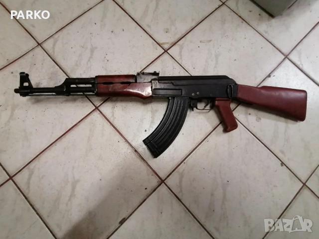 АК 47 деактивиран 