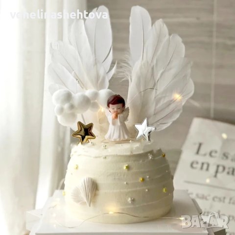 Фигурка  за торта ангел момче момиче с топер ангелски крила , снимка 4 - Фигурки - 44387463