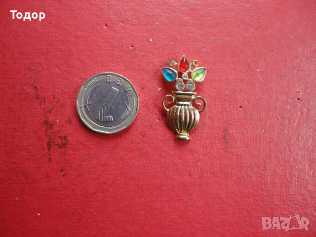 Позлатен медальон с камъни 12