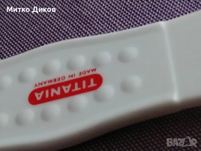 Пила за пети за крака 3 броя нова немска маркова на Титания, снимка 18 - Козметика за тяло - 49349261