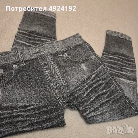 Клинове сив меланж , снимка 6 - Клинове - 56144402