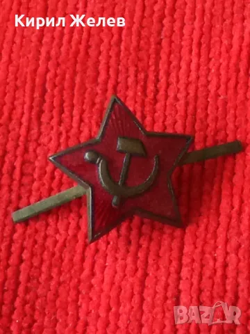 Стара РЯДКА ЕМАЙЛИРАНА КОКАРДА ЗВЕЗДА ПЕТОЛЪЧКА със СЪРП и ЧУК СОЦ СИМВОЛ ЗНАК 32615, снимка 8 - Колекции - 38465288