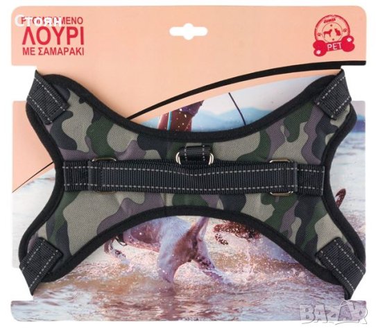 Армейски нашийник за кучета в цвят каки (L), снимка 4 - За кучета - 42340194