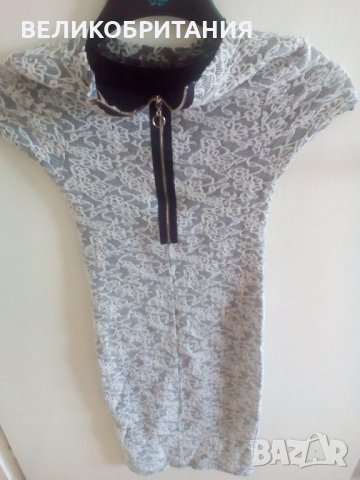 Дамска рокля от Англия на Miss    Selfidges 346, снимка 3 - Рокли - 29510226