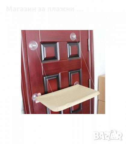 КОТЕШКА КУШЕТКА SUNNY, ЗА ПРОЗОРЕЦ - код 1484, снимка 7 - За котки - 34281923