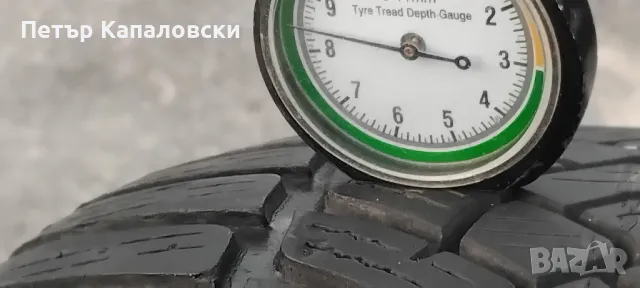 Гуми 205 55 16 Фулда Fulda 4 броя.Нов внос .Не са нови. , снимка 6 - Гуми и джанти - 48980105