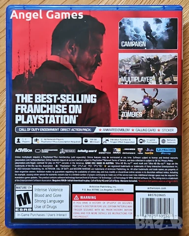 Call of Duty Modern Warfare 3 PS5 Playstation 5 Плейстейшън CoD MW PS, снимка 2 - Игри за PlayStation - 51386643
