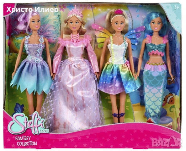 Steffi Love Кукла Стефи комплект 4бр русалка фея принцеса, снимка 13 - Кукли - 53367118