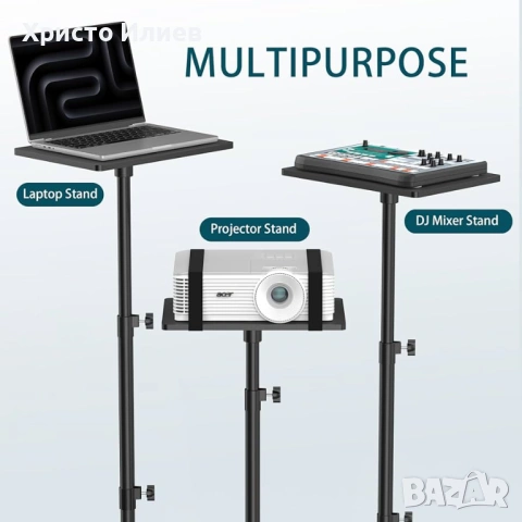Статив Трипод Стойка за лаптоп проектор партитура за презентация, снимка 3 - Друга електроника - 53019278