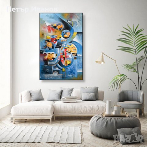 Абстрактни авторски картини ръчно рисувани , снимка 9 - Картини - 31589457