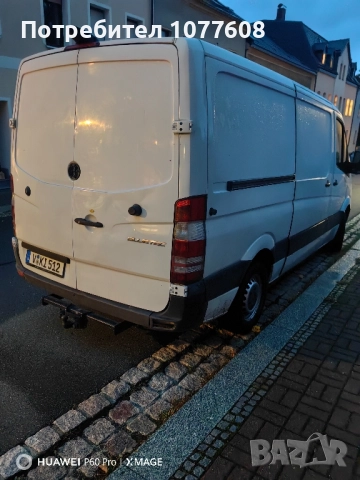 Mercedes Sprinter 313CDi /Теглич/ BLUETEC, снимка 6 - Бусове и автобуси - 52174630