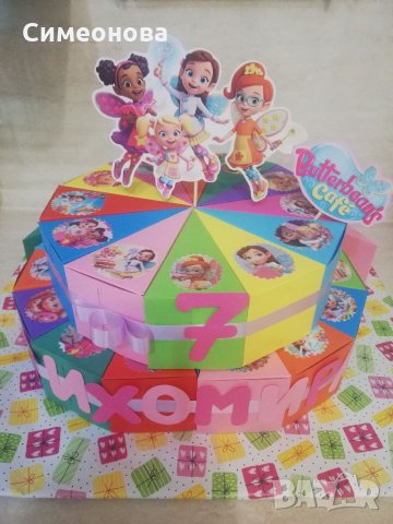 *Картонени торти*, снимка 14 - Други - 11252962