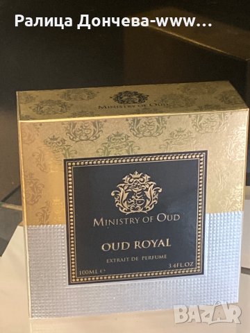ПАРФЮМ ПРОДУКТ-MINISTRY OF OUD-OUD ROYAL