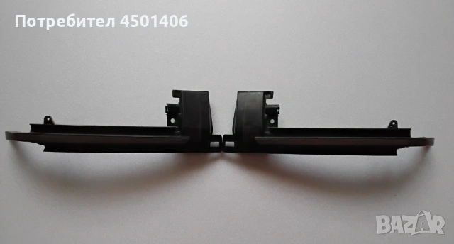 Продаване на авточаст