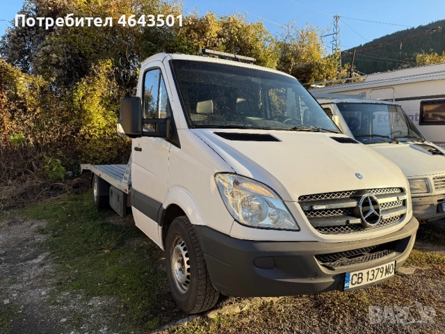 Пътна помощ Перник 24/7 , снимка 3 - Пътна помощ - 52316086