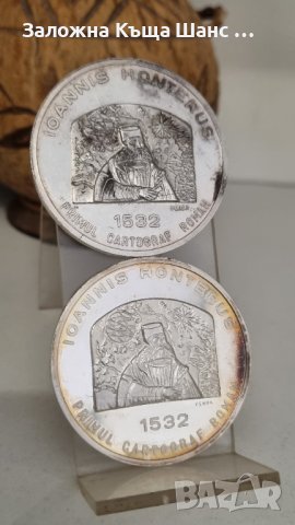 Joannis Honterus 2003 юбилеен медал, сребро 925 , снимка 6 - Нумизматика и бонистика - 44507040