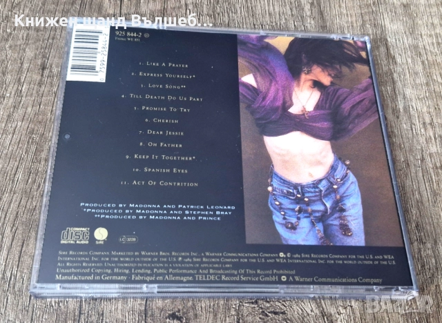 Компакт Дискове - Поп - Рок: Madonna – Like A Prayer, снимка 2 - CD дискове - 52791845