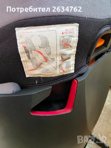 Детско столче за кола Cybex Solution Isofix, снимка 5 - Столчета за кола и колело - 53878345