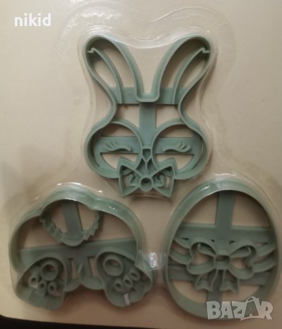 Сет заек лапи с опашле яйце пластмасови форми форма за сладки тесто фондан бисквитки