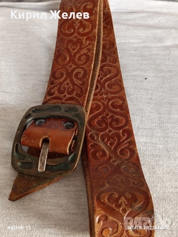 Дамски кожен колан с изрязани шарки и голяма катарама 11845, снимка 4 - Колани - 51893597