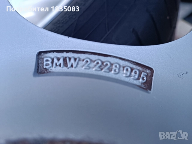 Лети джанти 17ки 5х120 BMW Syyle 66 + летни гуми 235/45/17 Continental, снимка 8 - Гуми и джанти - 52593776