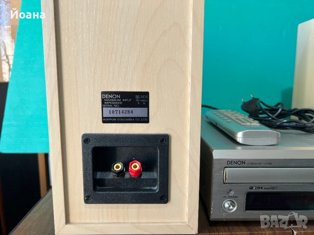 DENON UD-M30 + RC, снимка 6 - Аудиосистеми - 54337514