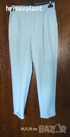 Разнообразие от панталони, снимка 10 - Панталони - 49741518