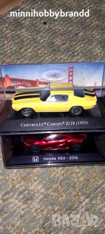 Ford Chevrolet Dodge Pontiac Buick Cadillac Plimuoth Honda Renault Nissan Vam Jeep Volkswagen 1.43  
