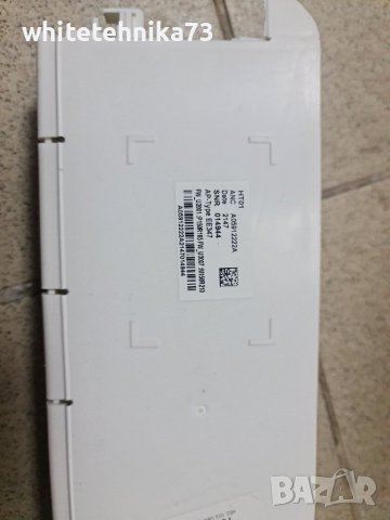 Платка от съдомиялна aeg, снимка 2 - Съдомиялни - 39925777