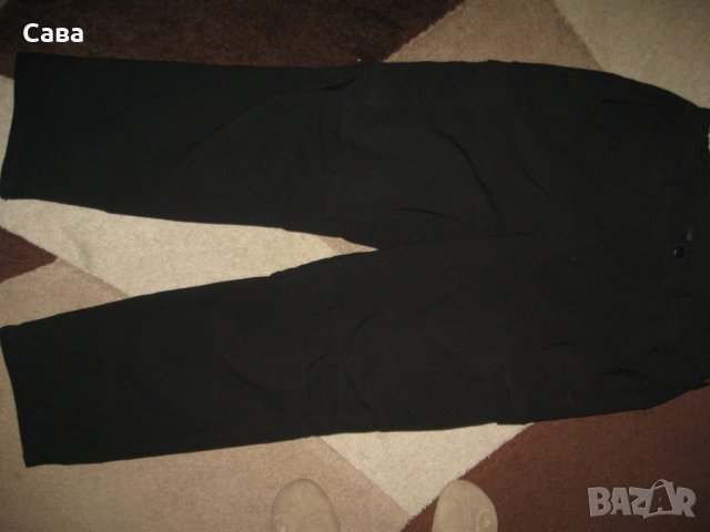 Спортен панталон ME RU,    мъжки,М-Л, снимка 2 - Спортни дрехи, екипи - 30779740