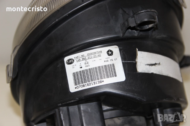 Ляв фар Jeep Patriot MK74 (2007-2011г.) ✔️HELLA 05303875AB европейски електрически Джип Патриот, снимка 5 - Части - 52821297