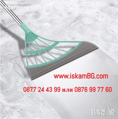 Силиконова метла за сухо и мокро почистване - КОД 3855, снимка 2 - Мопове, кофи, четки и метли - 40015518