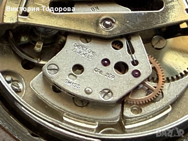 Ретро мъжки часовник Jowissa с Ronda automatic, снимка 13 - Антикварни и старинни предмети - 53029717