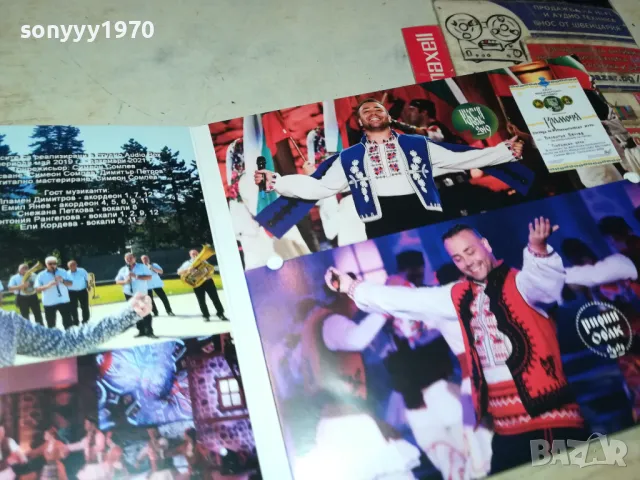 ВАЛЕНТИН ВЕЛЧЕВ ЦД 1603251943, снимка 15 - CD дискове - 49519915