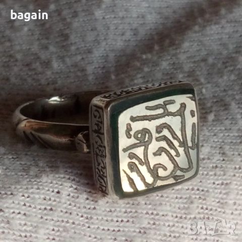 Османски сребърен пръстен с гема- печат., снимка 6 - Пръстени - 52138997