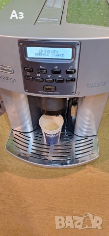 кафемашина автомат pronto cappuccino , снимка 2 - Кафемашини - 54031584