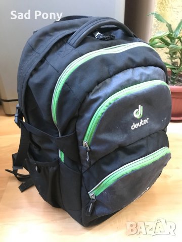 Deuter Ypsilon ученическа раница, снимка 4 - Раници - 38449753