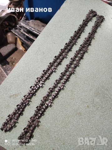 Вериги Резачка, снимка 6 - Градински инструменти - 36805255
