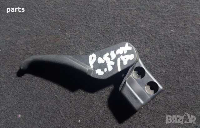 Лостче Преден Капак VW - Ауди - Сеат - Шкода - 3B1823533 N