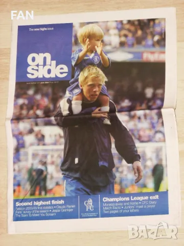 Челси Лондон - официални клубни вестници от 2001, 2002, 2003 и 2004 г., снимка 18 - Други - 48349555