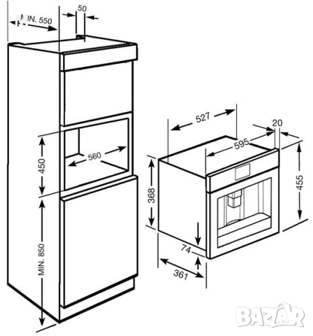 Кафемашина за вграждане SMEG, снимка 3 - Кафемашини - 54048068