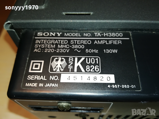SONY TA-H3800 AMPLIFIER-MADE IN JAPAN 0804222059, снимка 11 - Ресийвъри, усилватели, смесителни пултове - 36392212