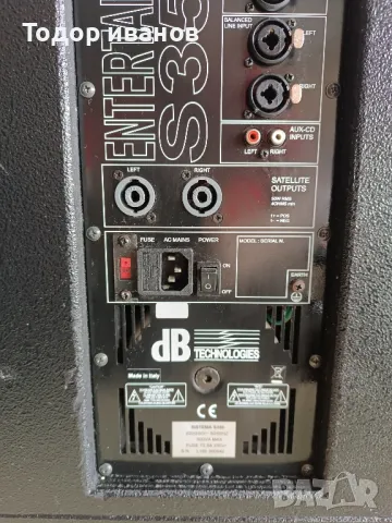 DB technologies-entertainer s350, снимка 9 - Тонколони - 49859032